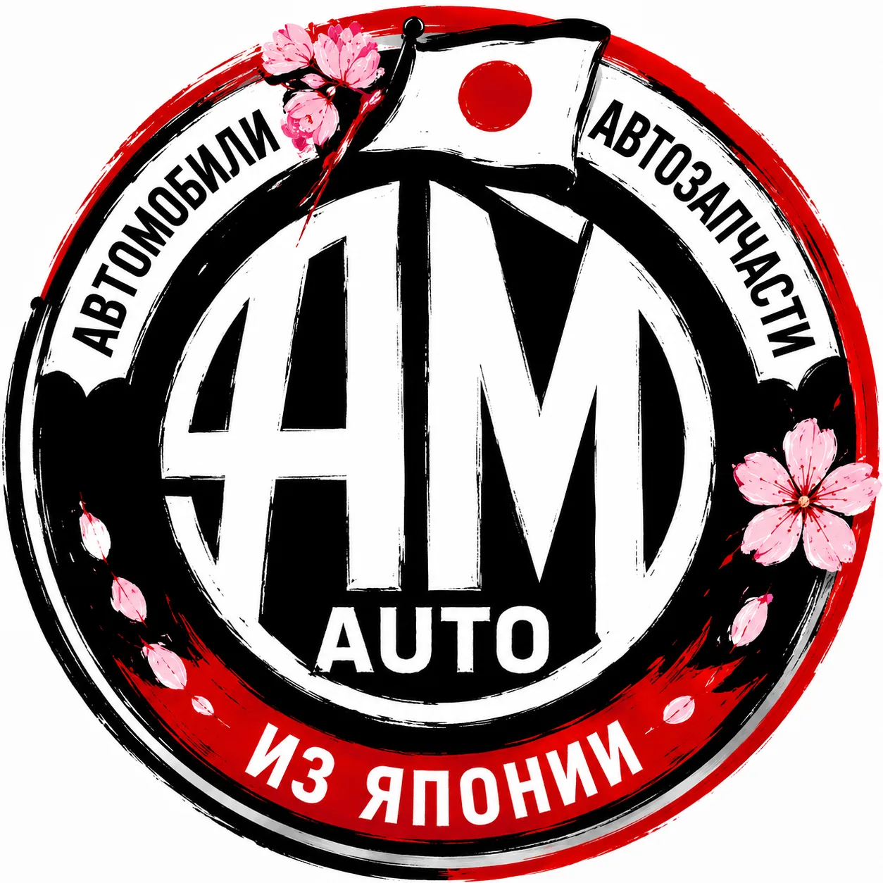 AM-AVTO
